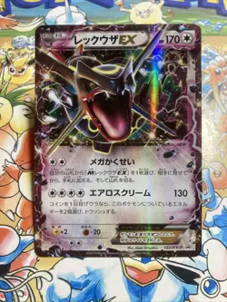 Pokemon Card Japanese Shiny Rayquaza EX 122/XY-P PROMO HOLO - Image 1