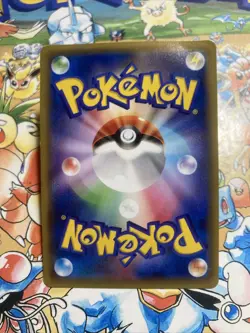 Pokemon Card Japanese Shiny Rayquaza EX 122/XY-P PROMO HOLO - Image 3