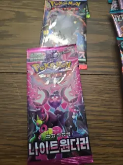 22x Pokemon TCG Booster Pack Lot SEALED Cards Variety Bundle Collection KOREAN - Image 2