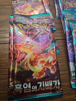 22x Pokemon TCG Booster Pack Lot SEALED Cards Variety Bundle Collection KOREAN - Image 5