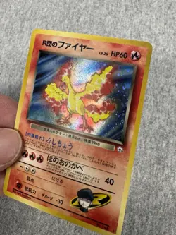 Rocket's Moltres Holo Gym Heroes Japanese 1998 Pokemon Card #146 - Image 2