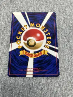 Rocket's Moltres Holo Gym Heroes Japanese 1998 Pokemon Card #146 - Image 3