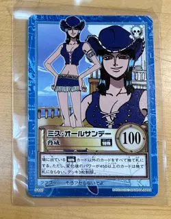 Nico Robin Carddass One Piece Hyper Battle Japanese Card Vintage Bandai - Image 1