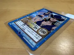 Nico Robin Carddass One Piece Hyper Battle Japanese Card Vintage Bandai - Image 3