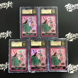 One Piece S-Chinese 3rd Anniversary Don!! Card Kuma Bonney CGC10 Pristine 5 Lot - Image 1