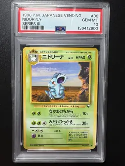 PSA 10 - Nidorina Vending Machine Cards Series 3 (Green) Regular (Japanese) - Image 1