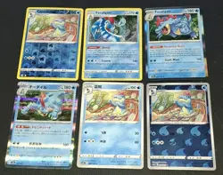 9 Card Lot (See Pics For All) Totodile Feraligatr & Croconaw Pokemon TCG - Image 1