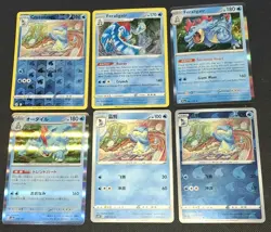 9 Card Lot (See Pics For All) Totodile Feraligatr & Croconaw Pokemon TCG - Image 3