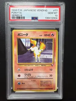 PSA 10 - Ponyta Vending Machine Cards Series 3 (Green) Regular (Japanese) - Image 1