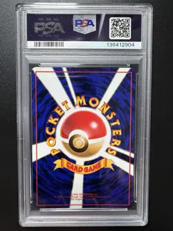 PSA 10 - Ponyta Vending Machine Cards Series 3 (Green) Regular (Japanese) - Image 2