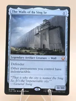 The Walls of Ba Sing Se Avatar: The Last Airbender Regular - Image 1