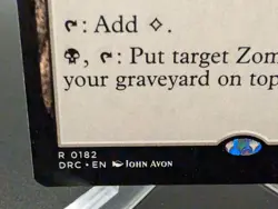 Unholy Grotto Commander: Aetherdrift Regular - Image 2