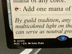 Chromatic Lantern Commander: Modern Horizons 3 Regular - Image 2