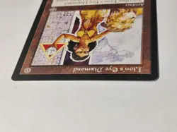 MTG Lion's Eye Diamond -MIRAGE [MIR] Set RESERVED LIST NM Out of Print - Image 4