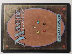 MTG Lion's Eye Diamond -MIRAGE [MIR] Set RESERVED LIST NM Out of Print - Image 5