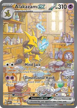 Alakazam ex - 201/165 - 151 English - NM - Pokemon - Read Desc. - Image 1