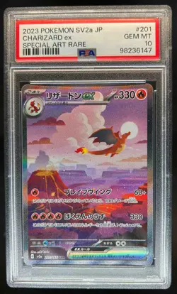 2023 Pokemon SV Pokemon 151 JP Charizard ex Special Art Rare #201/165 PSA 10 - Image 1