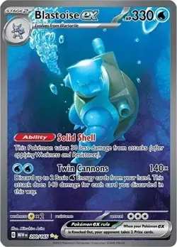 Blastoise ex - 200/165 - 151 English SIR - NM - Pokemon - Read Desc. - Image 1