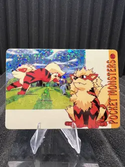 Pokemon Vintage Pocket Monsters Vending HOLO Prism Sticker Bandai 1999 Nintendo - Image 1