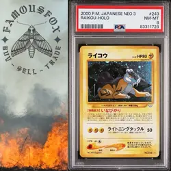 Raikou ⚡- PSA 8 - NM MINT - 2000 Pokemon Japanese Neo 3 Revelation - Holo - #243 - Image 1
