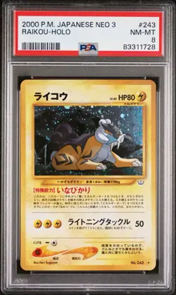 Raikou ⚡- PSA 8 - NM MINT - 2000 Pokemon Japanese Neo 3 Revelation - Holo - #243 - Image 2