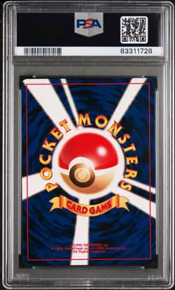 Raikou ⚡- PSA 8 - NM MINT - 2000 Pokemon Japanese Neo 3 Revelation - Holo - #243 - Image 3