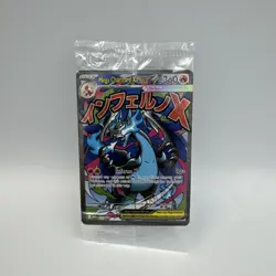 Pokemon Mega Charizard X ex / Oricorio ex Phantasmal Flames UPC Promo Sealed - Image 1