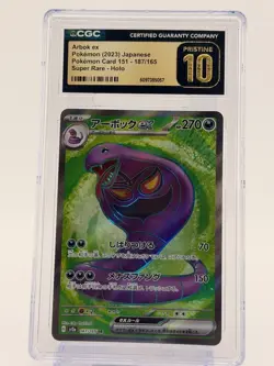 POKEMON 2023 SV2A JP ARBOK EX FULL ART 187/165 CGC PRISTINE 10 - Image 1