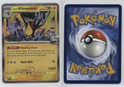 Iono's Kilowattrel (Staff Promo) Pokemon Scarlet & Violet Black Star Promo #182 - Image 3