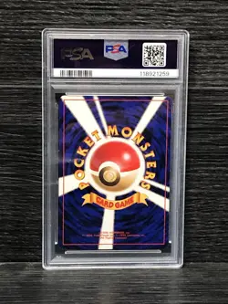 1996 Pokemon Japanese Basic Blastoise #9 Holo Rare - PSA 6 - Image 2