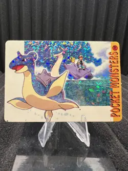 Pokemon Vintage Pocket Monsters Vending HOLO Prism Sticker Bandai 1999 Nintendo - Image 1