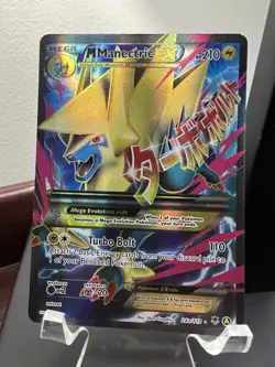 M Manectric EX - 24a/119 - Alternate Art Promos Pokemon TCG LP - Image 1