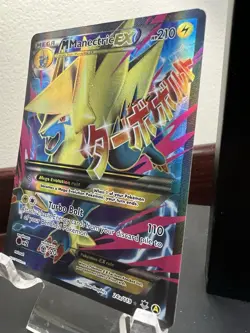M Manectric EX - 24a/119 - Alternate Art Promos Pokemon TCG LP - Image 2