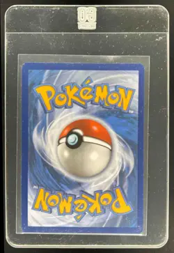2023 Pokemon SV Obsidian Flames OBF EN Cleffa #202/197 - Image 2