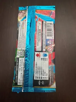 Korean Pokemon Booster Pack - Mega Brave - Image 2