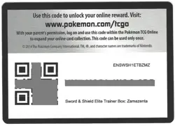 POKEMON PTCGO SWSH UNUSED Elite Trainer Box Zamazenta ENSWSH1ETBZMZ ONLINE CODE - Image 1