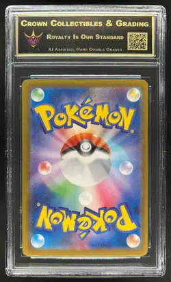 2024 Pokemon Terastal Fest ex Japanese Crispin #227/187 CCG 9.5 GEM MINT - Image 2