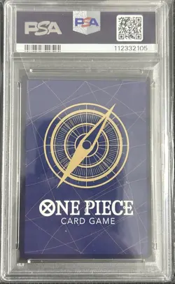 One Piece Monkey D. Luffy ST10-006 Treasure Booster Set Promo PSA 10 - Image 3