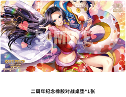 IN STOCK One Piece Chinese Exclusive 2ND Anniversary Boa Hancock Playmat - Image 1