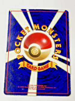 Auth Pokemon Card Machoke No.067 Old back Vintage Glossy Japanese from Japan - Image 2