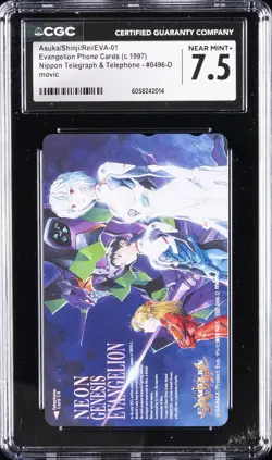 1997 NEON GENESIS EVANGELION PHONE CARD ASUKA/SHINJI/REI/EVA-01 CGC 7.5 - Image 1