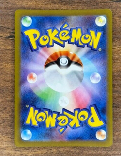 Mr. Mime 179/165 Sv2a: Pokemon Card TCG 151 Holo Japanese NM - Image 2