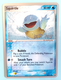 POKEMON LOT OF 2 SQUIRTLE CARDS LEGENDARY COLLECTION 95/110 2006 WORLD CHAMP VLP - Image 4