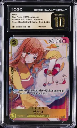 2025 ONE PIECE JAPANESE PROMO BANDAI CARD GAME FEST 24-25 ZEUS CGC 10 PRISTINE - Image 1