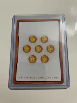 Bandai Dragon Ball Super Card Game Energy Marker Foil Card E-128 Beast Gohan - Image 3