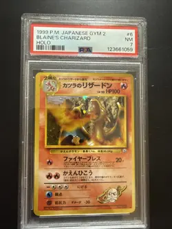 Pokemon TCG Blaine's Charizard Gym Challenge 2 Holo 6 Card PSA 7 - Image 1