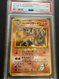 Pokemon TCG Blaine's Charizard Gym Challenge 2 Holo 6 Card PSA 7 - Image 3