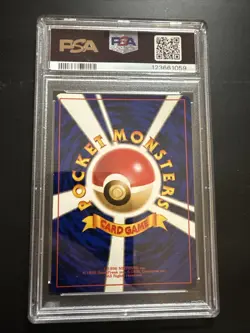 Pokemon TCG Blaine's Charizard Gym Challenge 2 Holo 6 Card PSA 7 - Image 4