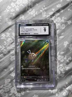 CGC Mint 9 Feebas 110/106 Super Electric Breaker AR Art Rare sv8 Pokemon Card - Image 1