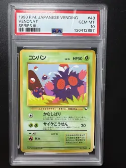 PSA 10 - Venonat Vending Machine Cards Series 3 (Green) Regular (Japanese) - Image 1